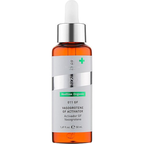 DSD De Luxe Vasogrotene gf Activator №011 - Активатор Вазогротен с факторами роста 